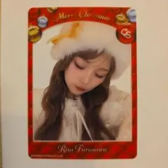 CUTIE STREET 古澤里紗 クリアトレカ 2025クリスマス