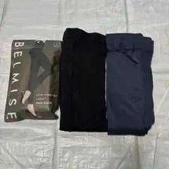 新品ベルミスBELMISE スリムレギンスカラープラス L サイズ3枚セット