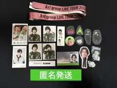 Aぇ! group 佐野晶哉カレンダー 特典 ステッカー　チェキ　証明写真　等