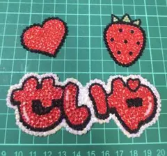 末澤誠也　うちわデコパーツ　デコうちわ