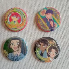 名探偵コナン缶バッジ4個セット