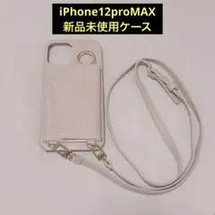 iPhone 12 proMAX ショルダー付き 手帳型ケース ピンク×ホワイト