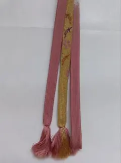 Item thumbnail for item 79620520-04d8-40d8-aa00-0acbe3b63214