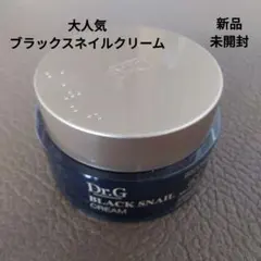 新品　Dr.G ブラックスネイルクリーム 50mlのサムネイル