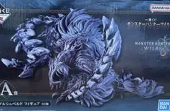 ク*症様 一番くじ モンスターハンターワイルズ A賞 アルシュベルド フィギュア