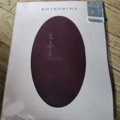ANTEPRIMA タイツ M-L ボルドーワイン