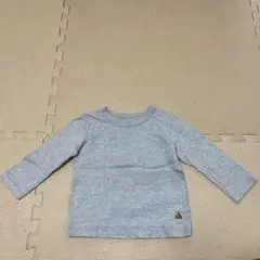 Item thumbnail for item 1114b8de-e39b-4f4f-949e-2ed0a2f9b7cb