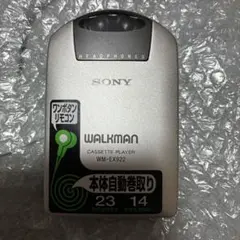 SONY WALKMAN ポータブルカセットプレイヤー WM-EX900 - メルカリ