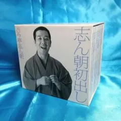 Switch 古今亭志ん朝 1994年1月号 第11巻第6号 - メルカリ