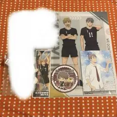 2026年最新】ハイキューまとめ売りの人気アイテム - メルカリ