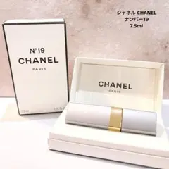 シャネル CHANEL ナンバー19 香水 No.19 7.5mlのサムネイル