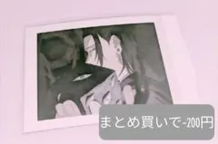 呪術廻戦 渋谷事変 ぱしゃこれ 羂索 夏油 傑 ①