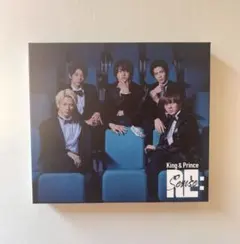 Re:Sense 初回限定盤B キンプリ リセンス King&Prince