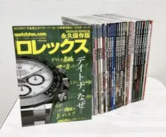 永久保存版 ロレックス 2006WINTER〜2026SUMMER 29冊セット 永久保存版 ロレックス 2006WINTER〜2026SUMMER 29冊セット - メルカリ