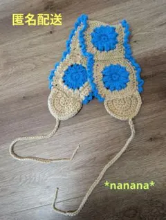 かぎ針編み　バブーシュカ　ヘッドドレス　大人用 ベージュ＆ブルー