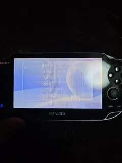 PS Vita 本体 充電器付き