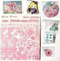 わんだふるぷりきゅあ　グッズ　8個セット