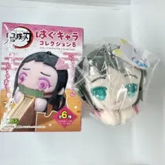 鬼滅の刃　真菰　はぐキャラコレクション5