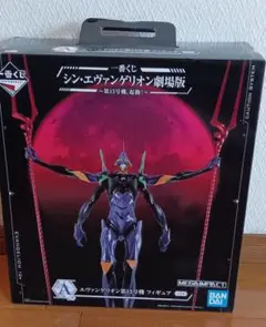 未使用最安値一番くじ シンエヴァンゲリオン劇場版 A賞 エヴァンゲリオン13号機