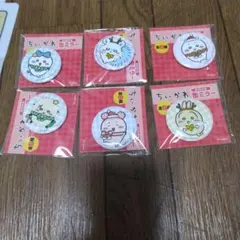 Item thumbnail for item 8cee7f55-ce95-4a93-9fc9-9b039564f678