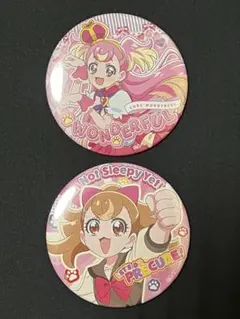プリキュア トゥインクル缶バッジ 犬飼こむぎ 13点セット プリキュア トゥインクル缶バッジ 犬飼こむぎ キュアワンダフル - メルカリ