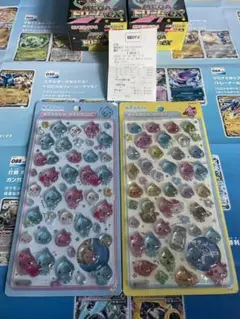 ボンボンドロップシール　しずくちゃん　2セット