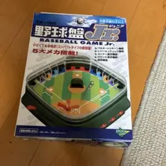 Item thumbnail for item fe7cffcd-0a22-4155-a7c0-17216d9d62e1