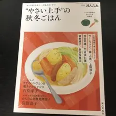 Item thumbnail for item 6dc620ed-2d23-4aec-9268-d7c8d45b828b