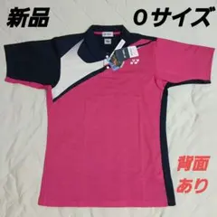 ヨネックス　福岡　背面　テニス　バドミントン　ソフトテニス　ウェア