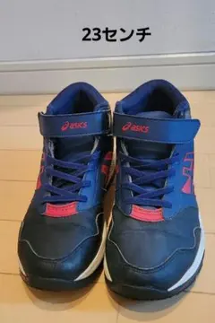 アシックス　レーザービーム　スノトレ23cm