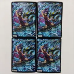 2026年最新】黄昏ミミの人気アイテム - メルカリ