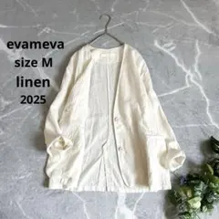 美品⁂エヴァムエヴァ⁂ウォーターリネンジャケット　ノーカラー　リネン　2025