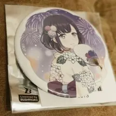 2025年最新】夢限大みゅーたいぷの人気アイテム - メルカリ