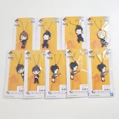 新品◆ 呪術廻戦 一番くじ 壊玉・玉折 G賞 ラバーチャーム 9点まとめ売り