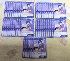 名探偵コナンカード シャッフルロマンス 江戸川コナン 毛利蘭 45枚セット