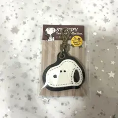 本革 スヌーピー バッグチャーム (ブラック)