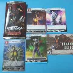 ウルトラマンカードゲーム　復讐と闇の輪廻　カード