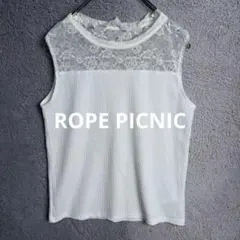 ROPE PICNIC ノースリーブニット レースのサムネイル