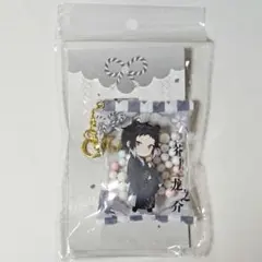 文豪ストレイドッグス 中国限定 妖異シリーズ キャンディキーホルダー 芥川龍之介