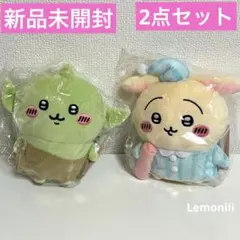 ちいかわ ぽてたま ぬいぐるみ うさぎ パジャマ ゴブリン マスコット セット