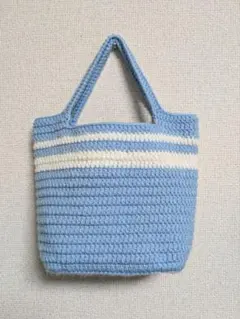 ニットバッグ☆ブルー