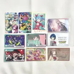 ボカロ・プロセカ カード10枚セット