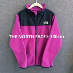 THE NORTH FACE＊フリースジャケット＊130cm