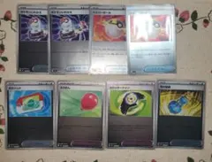 ポケモンカード スタートデッキ100 どうぐ グッズカード 8枚セットミラー