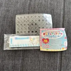 【ほの様専用ページ】