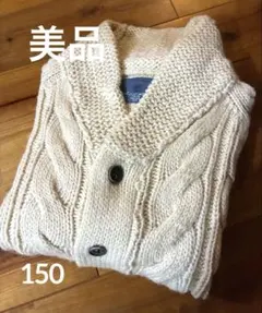 【新品】ザラ (ZARA) のキッズケーブルニット カーディガン150