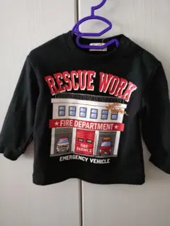 Item thumbnail for item 737c1d82-bfa2-4409-8f4e-9514638ec3f7