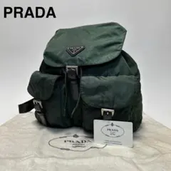 q70【美品】Gカード 保存袋付　プラダ　三角ロゴ　ナイロン　レザー　リュック