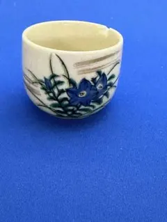 Item thumbnail for item 5f7787e5-b9be-487d-9613-b275db9d2e3f