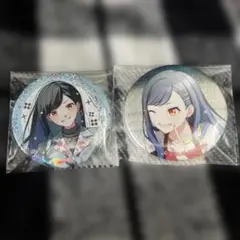 白石杏 まとめ売り